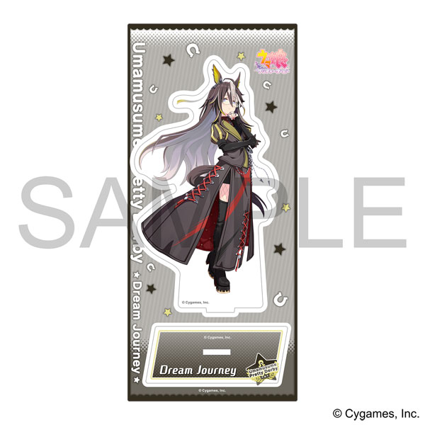 スーパーセール タイムセール 時間 ウマ娘 ドリーム vol.14 アクリルスタンド プリティーダービー アクリルスタンド