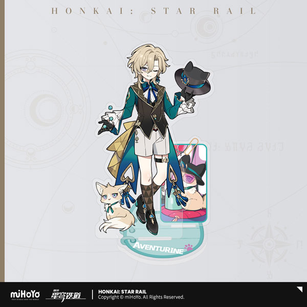崩壊：スターレイル ちびねこシリーズ アクリルスタンド アベンチュリン[miHoYo]《０９月仮予約》