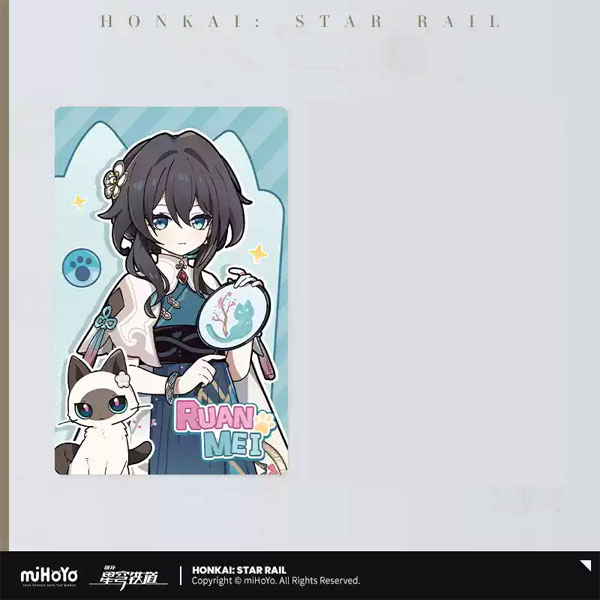 崩壊：スターレイル ちびねこシリーズ コレクションカード ルアン