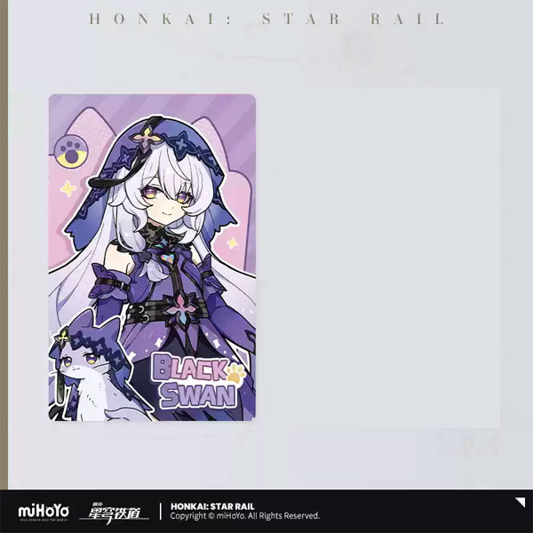 韓国 崩壊スターレイル 入場特典 ブラックスワン サムスン サムソン Amazon.co.jp: 崩壊：スターレイル ブラックスワン 福袋 応援箱