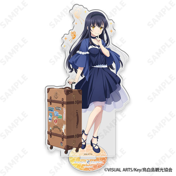 Summer Pockets BIGアクリルスタンド 3.久島鴎[ディ・テクノ