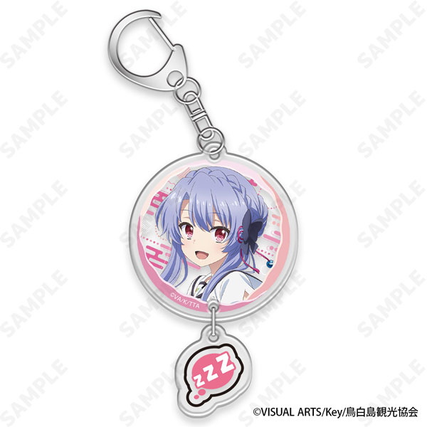 空門蒼　フィルム風アクリルキーホルダー summer pockets 空門蒼 アクキー サマーポケッツ サマポケ