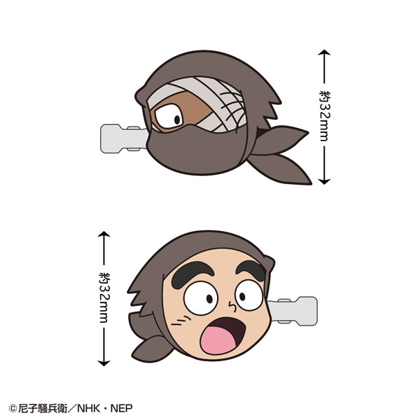 忍たま乱太郎 前髪クリップ(雑渡昆奈門/諸泉尊奈門)[トーシン