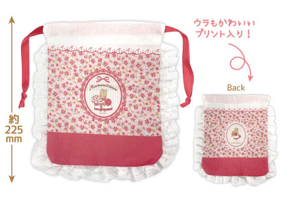 Panasonic - マロンクリーム様 Sanrio - マロンクリーム40周年をお祝い♡ 10月8日（水）から10