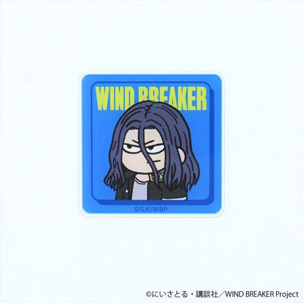WIND BREAKER ジロリ アクリルステッカー 杉下京太郎[日本テレビサービス]