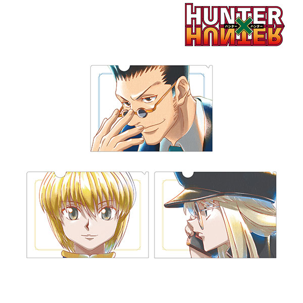 HUNTER×HUNTER 旧アニメ クリアファイル HUNTER×HUNTER クラピカ クロロ クリアファイル 旧アニメ 当時物