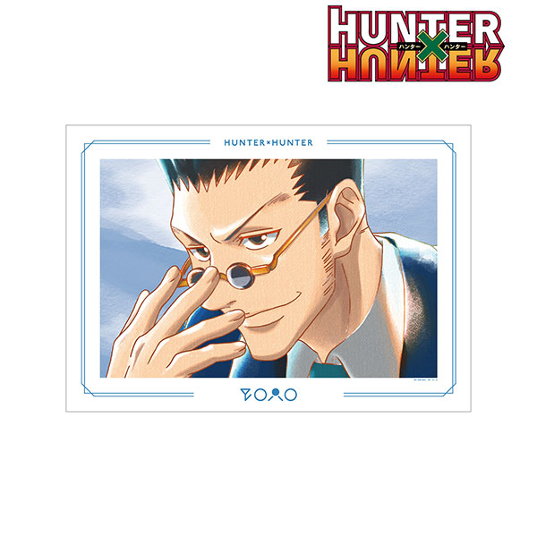 HUNTER×HUNTER レオリオ Ani-Art aqua label 第2弾 A3マット加工