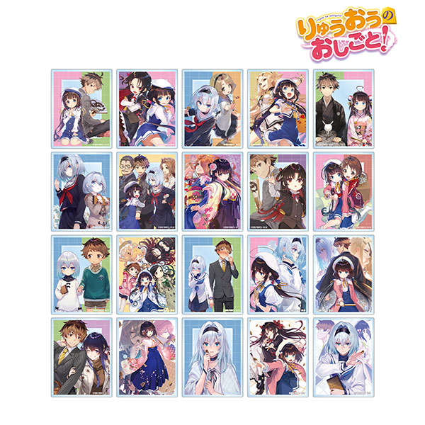りゅうおうのおしごと！ トレーディング原作イラストアクリルカード 20個入りBOX[アルマビアンカ]