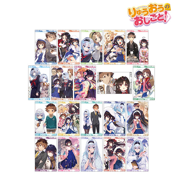りゅうおうのおしごと！ トレーディング原作イラストイラストカード 20個入りBOX[アルマビアンカ]