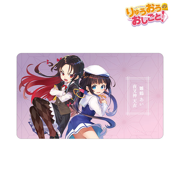 RR 神戸のシンデレラ「夜叉神 天衣」 販売 | りゅうおうのお