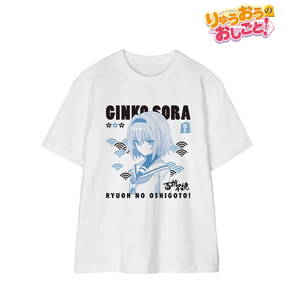 りゅうおうのおしごと！ 空銀子 原作イラスト Tシャツ レディース L[アルマビアンカ]