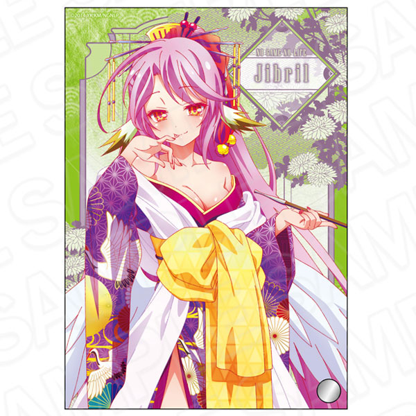 ノーゲーム・ノーライフ ミニアクリルアート ジブリール 和服サイバー ver.[コンテンツシード]