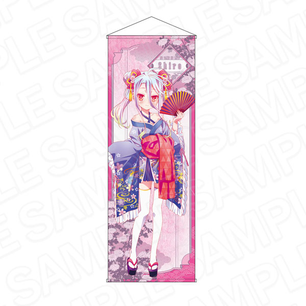 ノーゲーム・ノーライフ 特大タペストリー 白 和服サイバー ver.[コンテンツシード]