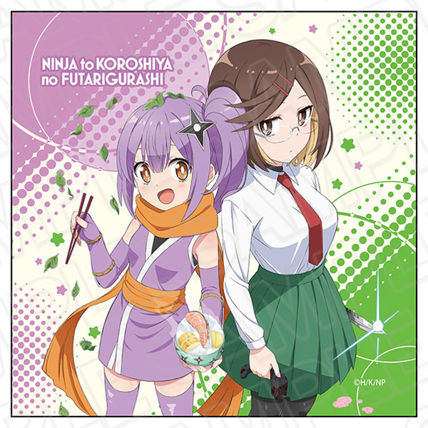 アニメ『忍者と殺し屋のふたりぐらし』 マイクロファイバー[コンテンツシード]