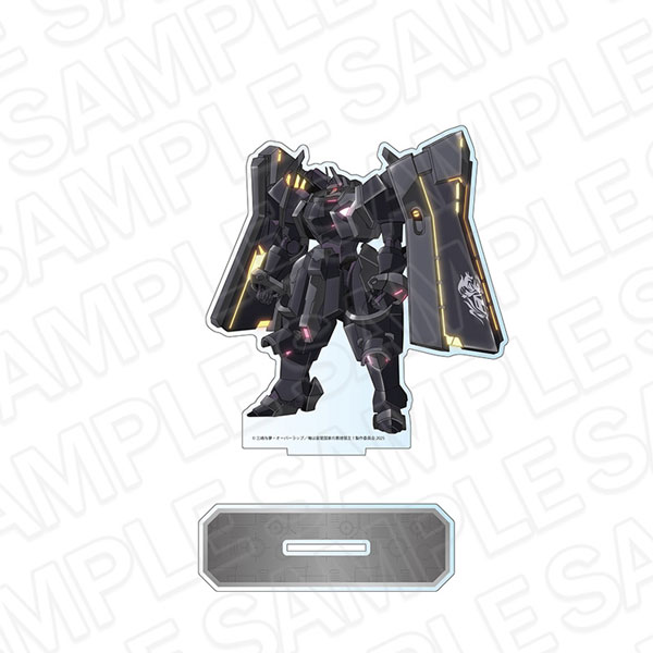 俺は星間国家の悪徳領主！ デカアクリルスタンド アヴィド[コンテンツシード]