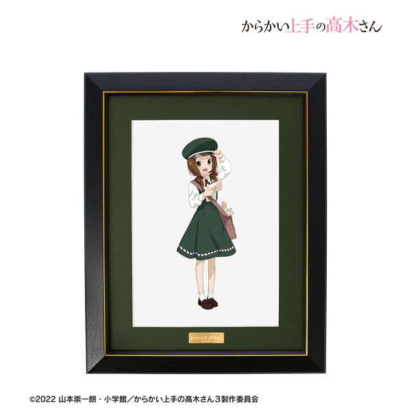 手中に落としていいですか　キャラファイングラフ からかい上手の高木さん - 描き下ろし 高木さん ブラック