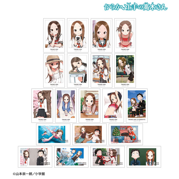 からかい上手の高木さん 1-20巻 全巻 イラストカード付き 新品]からかい上手の高木さん (1-20巻 全巻) 全巻セット : 漫画