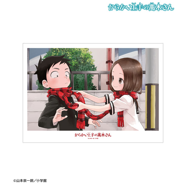 からかい上手の高木さん 高木さん＆西片 A3マット加工ポスター vol.2