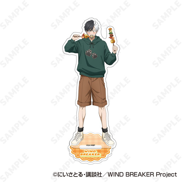WIND BREAKER アクリルスタンド 1.桜遥[ディ・テクノ]《在庫切れ》