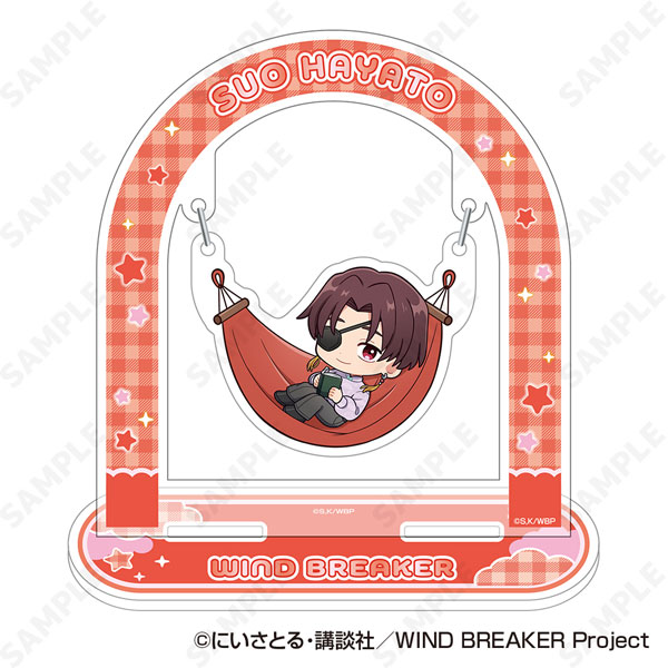 WIND BREAKER ゆらっこアクリルスタンド 5.蘇枋隼飛[ディ