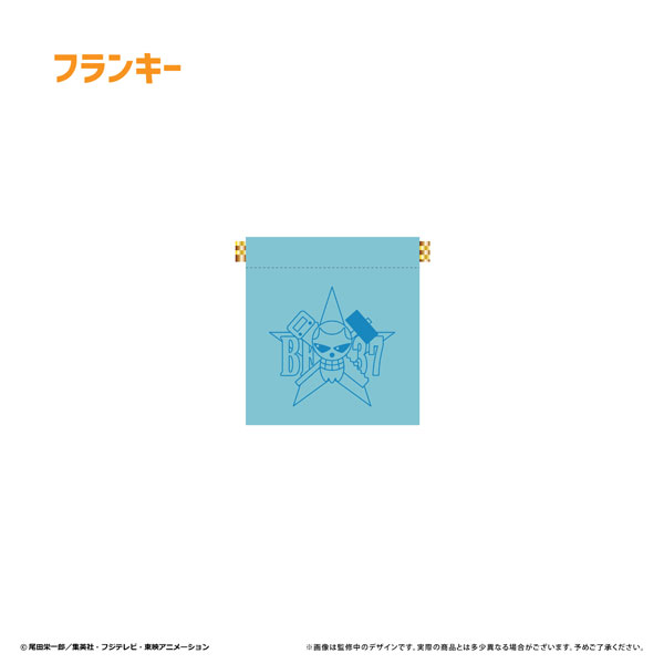 ONE PIECE レザーバネポーチ vol.2 フランキー[タピオカ]《０２月予約》