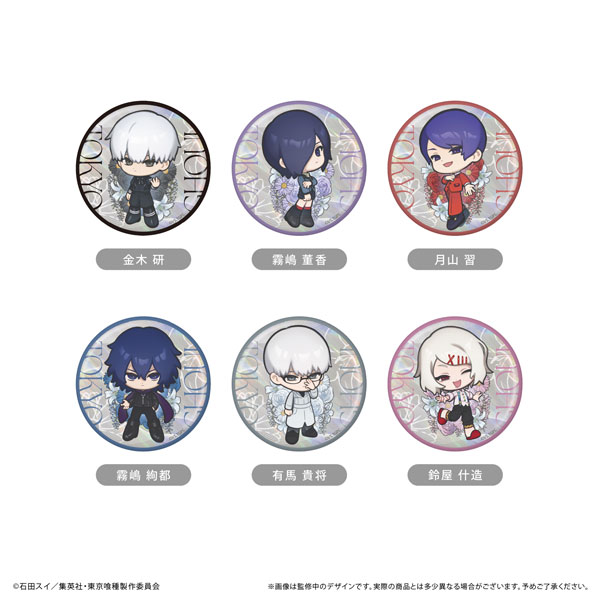 東京喰種:re クレープパラダイス 缶バッジ 月山