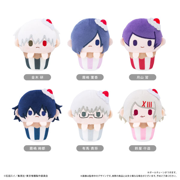 東京喰種トーキョーグール カップケーキたぴぬい 6個入りBOX