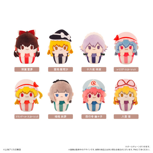 東方Project カップケーキたぴぬい 8個入りBOX[タピオカ]