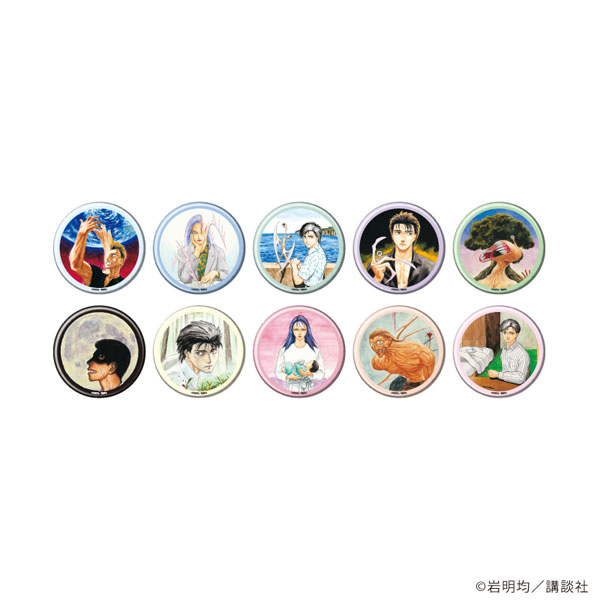 缶バッジ「寄生獣」01/カラーver. 公式イラスト 10個入りBOX[A3]《在庫