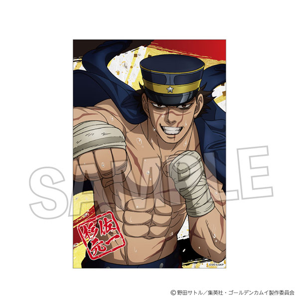 ゴールデンカムイ ゴング！スタンドカード 杉元佐一[PROOF