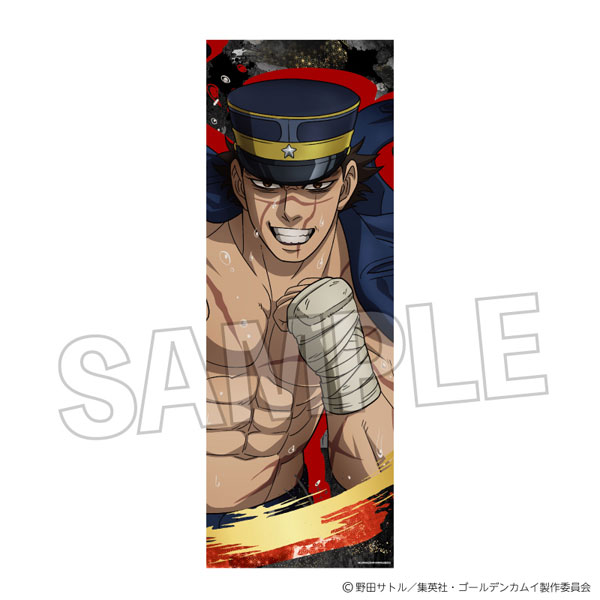 ゴールデンカムイ ゴング！ロングホルダー 杉元佐一[PROOF]《在庫切れ》