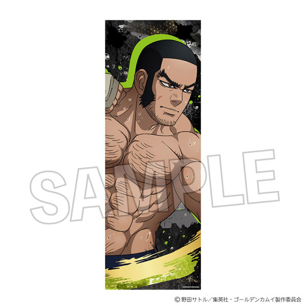 谷垣源次郎　ゴールデンカムイ まとめ売り ゴールデンカムイ ゴング！ロングホルダー 谷垣源次郎[PROOF]《在庫切れ》