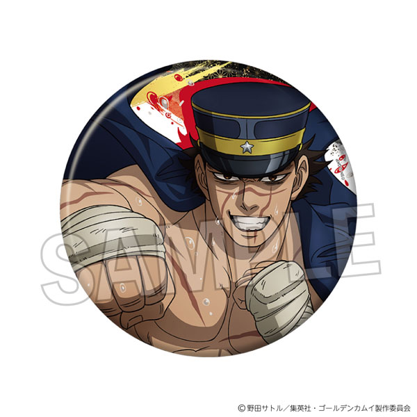 ゴールデンカムイ 杉元佐一 缶バッジ 【公式通販】