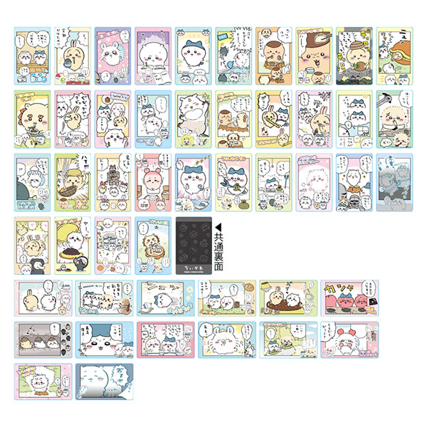 ちいかわ スナップマイド3　16パック入りBOX[エンスカイ]