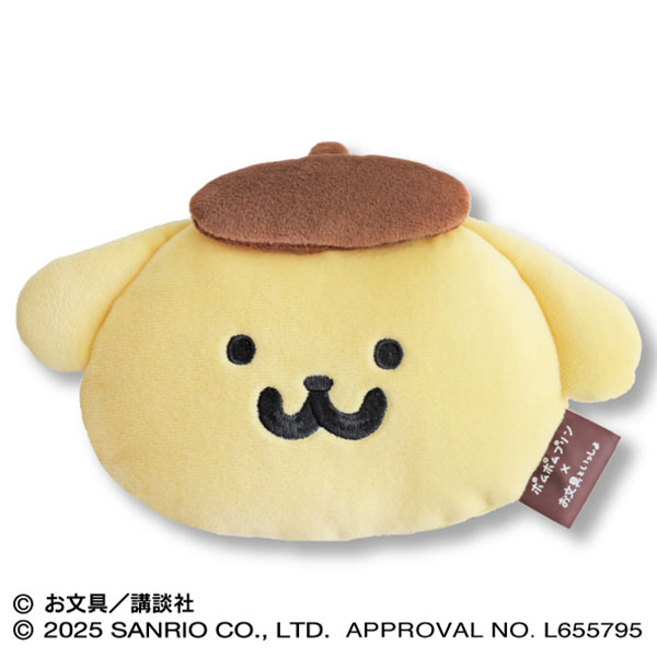 ポムポムプリン×お文具といっしょ フェイスポーチ (2)ポムポムプリン[エンスカイ]