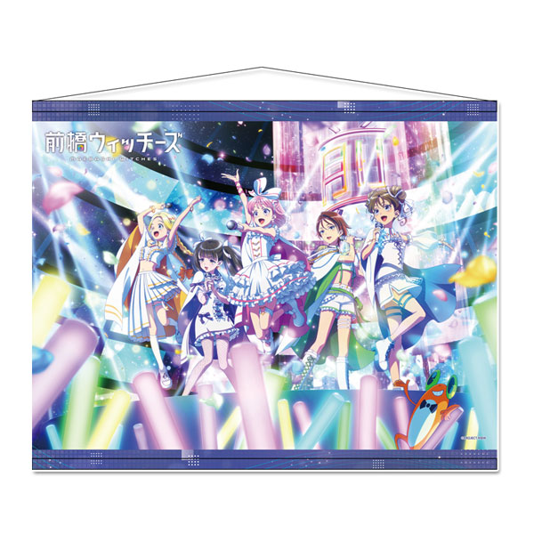 前橋ウィッチーズ B2タペストリー B[シーズナルプランツ]