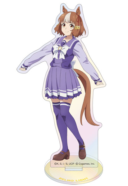 アニメ『ウマ娘 シンデレラグレイ』 オーロラアクリルスタンド