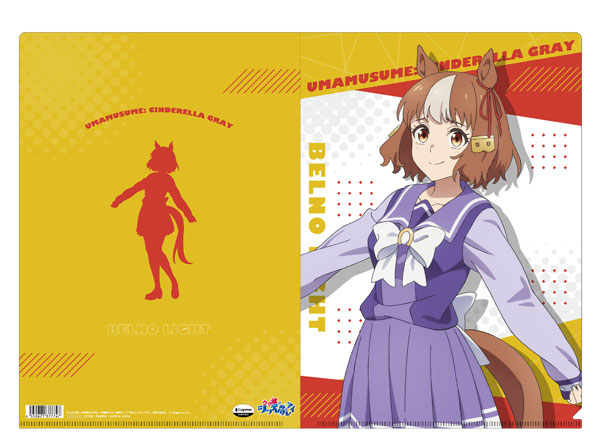 ウマ娘 シンデレラグレイ Twitter キャンペーン ベルノライト ポスター ウマ娘 シンデレラグレイ Twitter キャンペーン ベルノライト ポスター