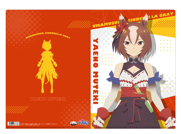 ウマ娘　シンデレラグレイ　TOPPA 秋葉原　バッジ　ヤエノムテキ　23点 ウマ娘 シンデレラグレイ TOPPA 秋葉原 バッジ ヤエノムテキ 7点