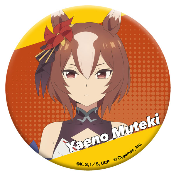 アニメ『ウマ娘 シンデレラグレイ』 グリッター缶バッジ ヤエノムテキ[ムービック]《発売済・在庫品》