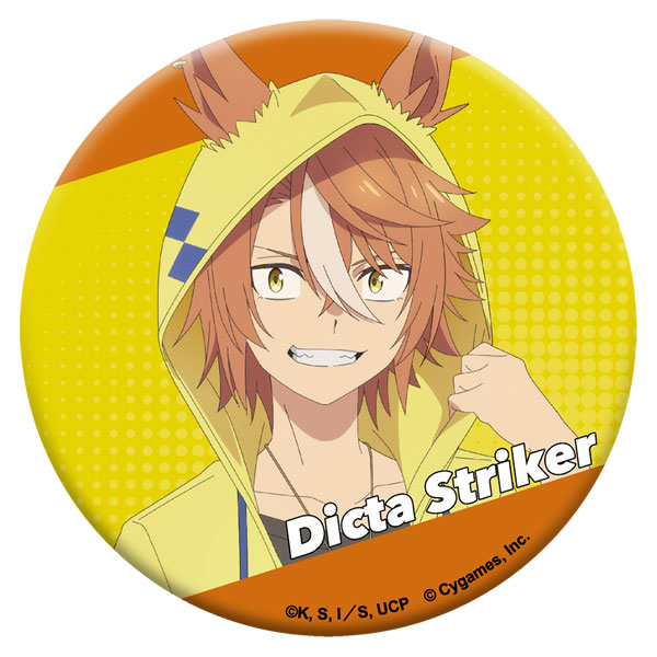 アニメ『ウマ娘 シンデレラグレイ』 グリッター缶バッジ ディクタストライカ[ムービック]《発売済・在庫品》