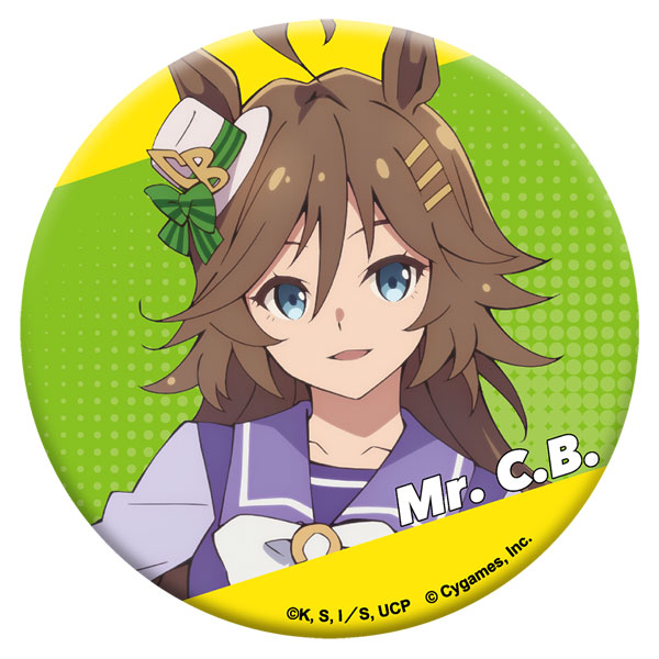 アニメ ウマ娘 シンデレラグレイ グリッター缶バッジ 75mm 全12種