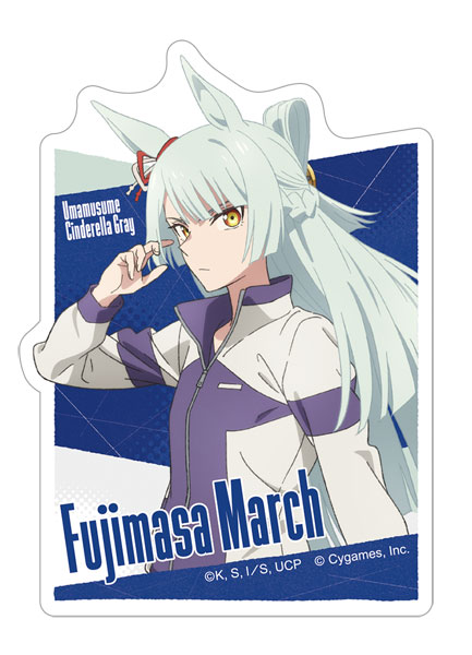 アニメ『ウマ娘 シンデレラグレイ』 ステッカー フジマサマーチ[ムービック]《発売済・在庫品》