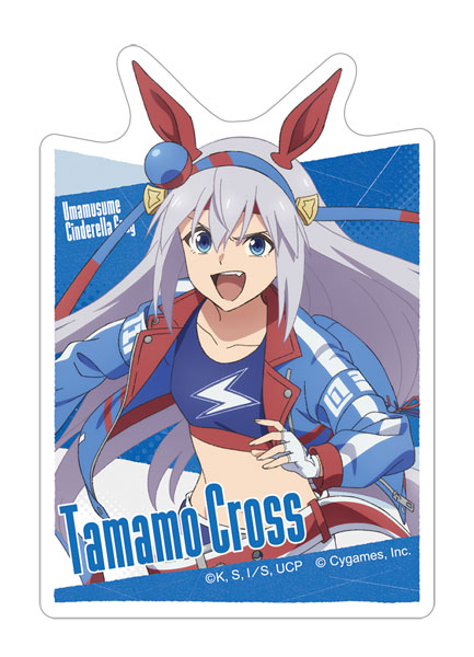 ★ ウマ娘 シンデレラグレイ タマモクロス 5巻表紙 特製ポスター ★ 稲妻走るタマモクロス！ 「ウマ娘 シンデレラグレイ」第5巻表紙