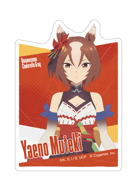 アニメ『ウマ娘 シンデレラグレイ』 ステッカー ヤエノムテキ[ムービック]《発売済・在庫品》