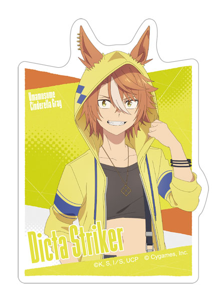 アニメ『ウマ娘 シンデレラグレイ』 ステッカー ディクタストライカ[ムービック]《発売済・在庫品》