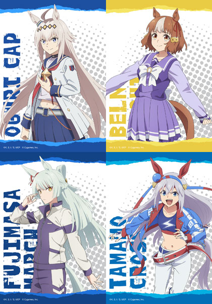 アニメ『ウマ娘 シンデレラグレイ』 ブロマイドセット A[ムービック]