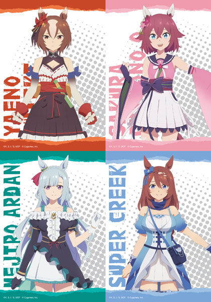 アニメ『ウマ娘 シンデレラグレイ』 ブロマイドセット B