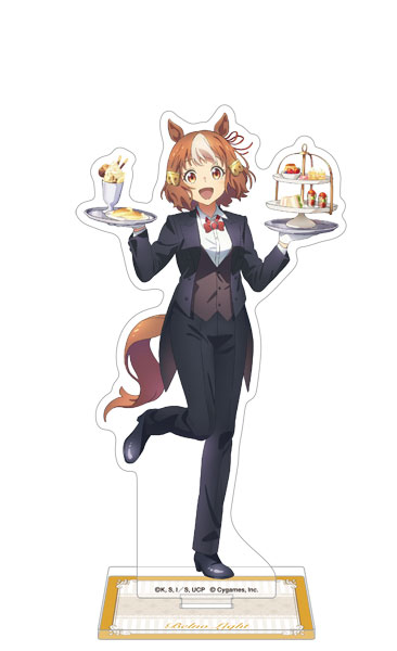 アニメ『ウマ娘 シンデレラグレイ』 アクリルスタンド ベルノ