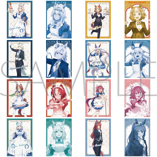 アニメ『ウマ娘 シンデレラグレイ』 メタルポストカードコレクション ～聖蹄祭へようこそ！トレセン学園メイド喫茶～ BOX[ムービック]